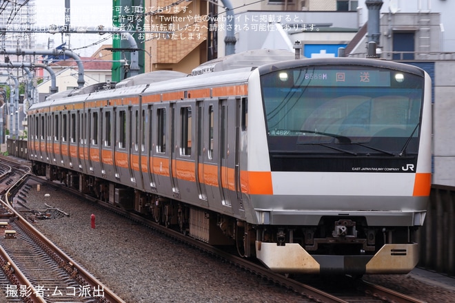 【JR東】E233系0番台トタ青462編成が武蔵小金井から回送