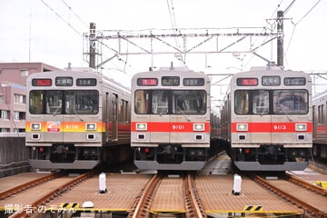 746f5b8b7eb9853505feb89787e2e3