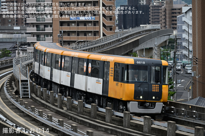 【アストラム】6000系が営業運転を終了を大町〜毘沙門台間で撮影した写真