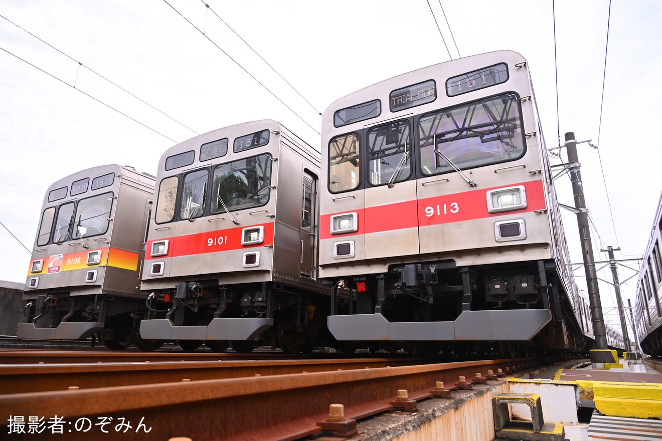 【東急】「東急電鉄9000系撮影会in鷺沼車庫」開催の拡大写真