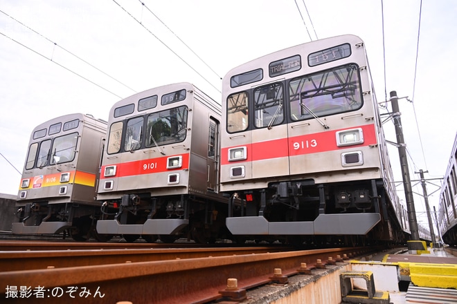 【東急】「東急電鉄9000系撮影会in鷺沼車庫」開催