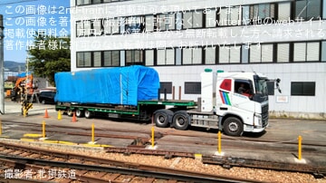 【能勢電】1700系1755Fが廃車・解体のため平野車庫から陸送