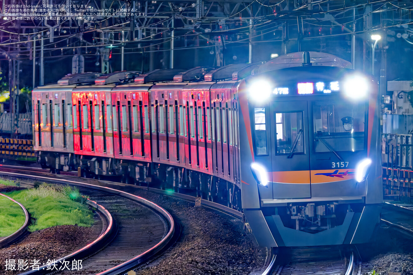 鉄道部品 急行「つがいけ」 京成】3100形3157編成 京急車運用を代走 |2nd-train鉄道ニュース
