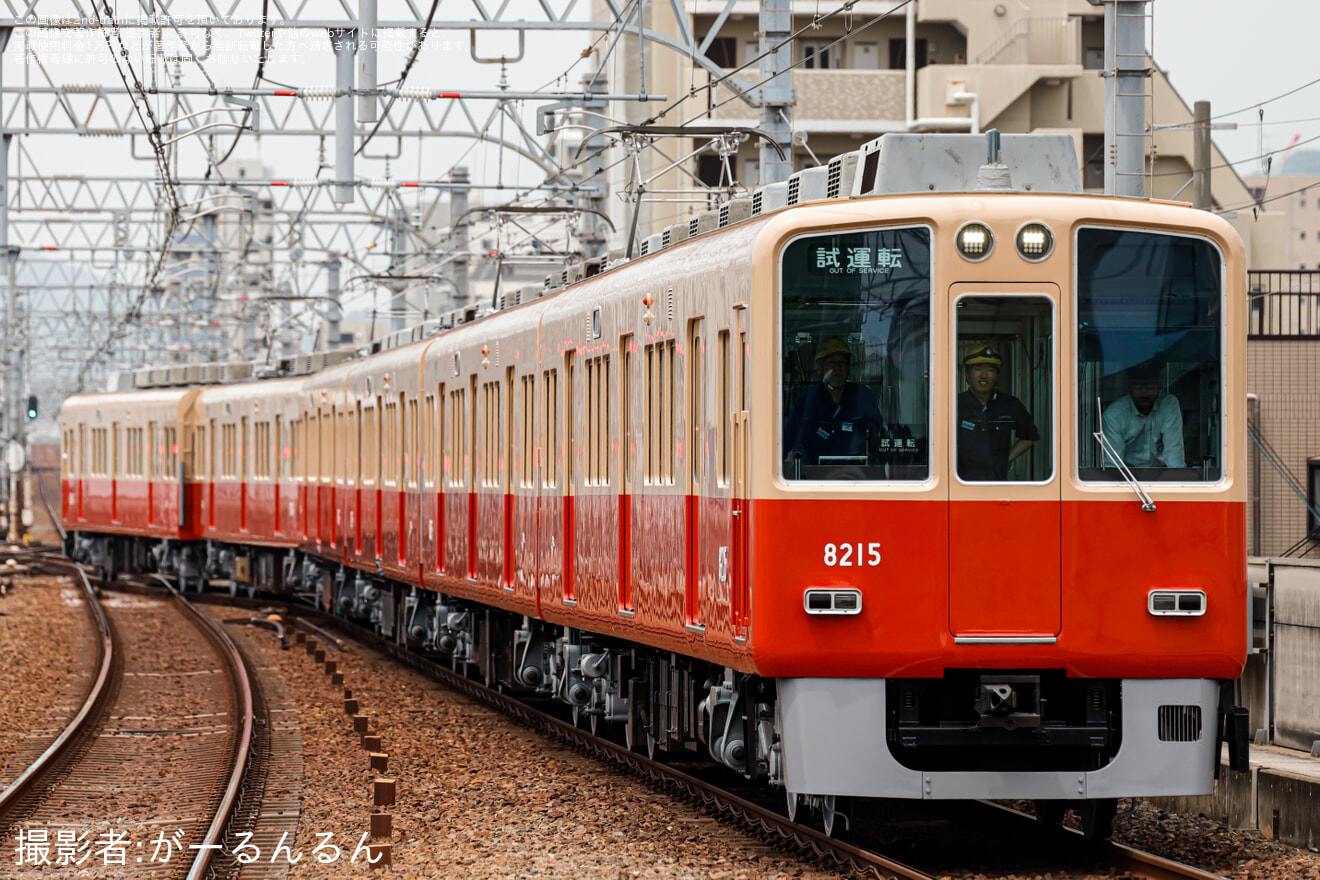 【阪神】8000系8215F赤胴車塗装尼崎工場出場試運転(フルユニット)の拡大写真