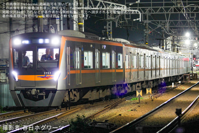 を北久里浜～京急久里浜間で撮影した写真