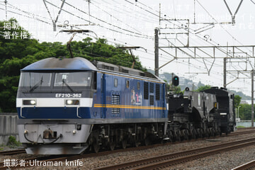byUltraman knife