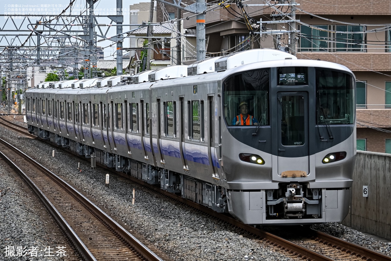 【JR西】225系HF607編成吹田総合車両所本所出場試運転の拡大写真
