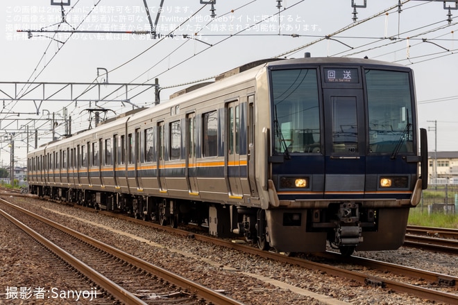 【JR西】207系Z10編成網干総合車両所本所入場回送