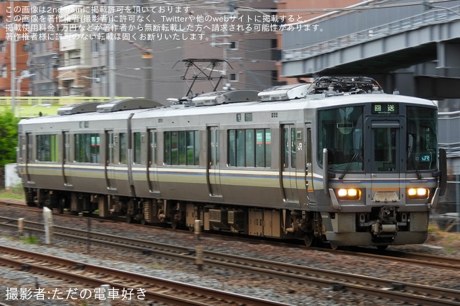 【JR西】223系F9編成吹田総合車両所本所入場回送