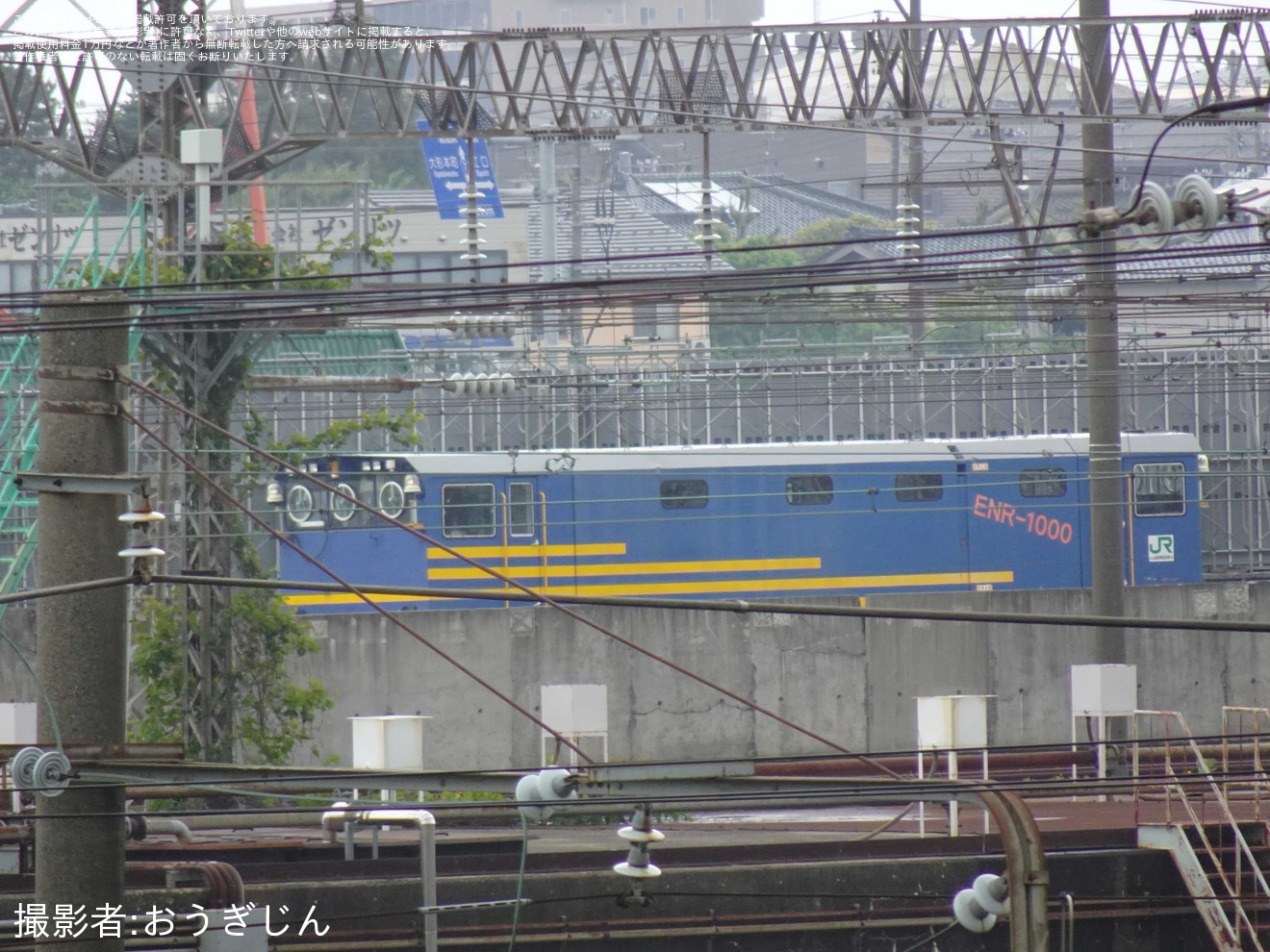 【JR東】新潟新幹線車両センターで投排雪保守用車「ENR-1000」が分解の拡大写真