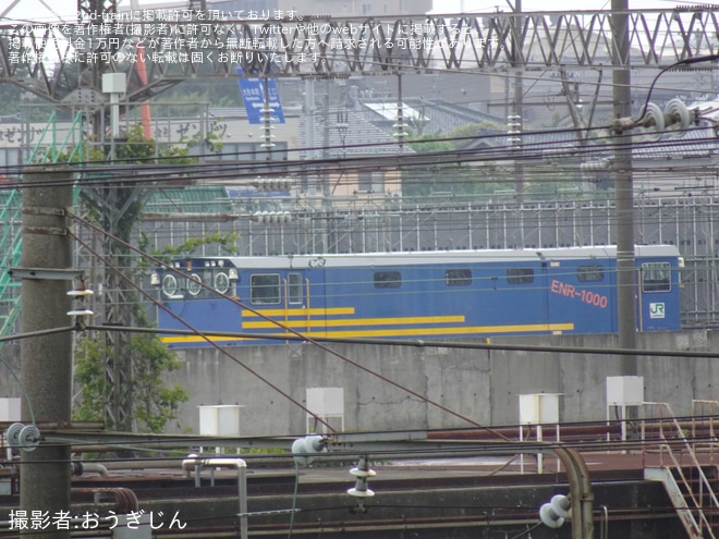 【JR東】新潟新幹線車両センターで投排雪保守用車「ENR-1000」が分解を不明で撮影した写真