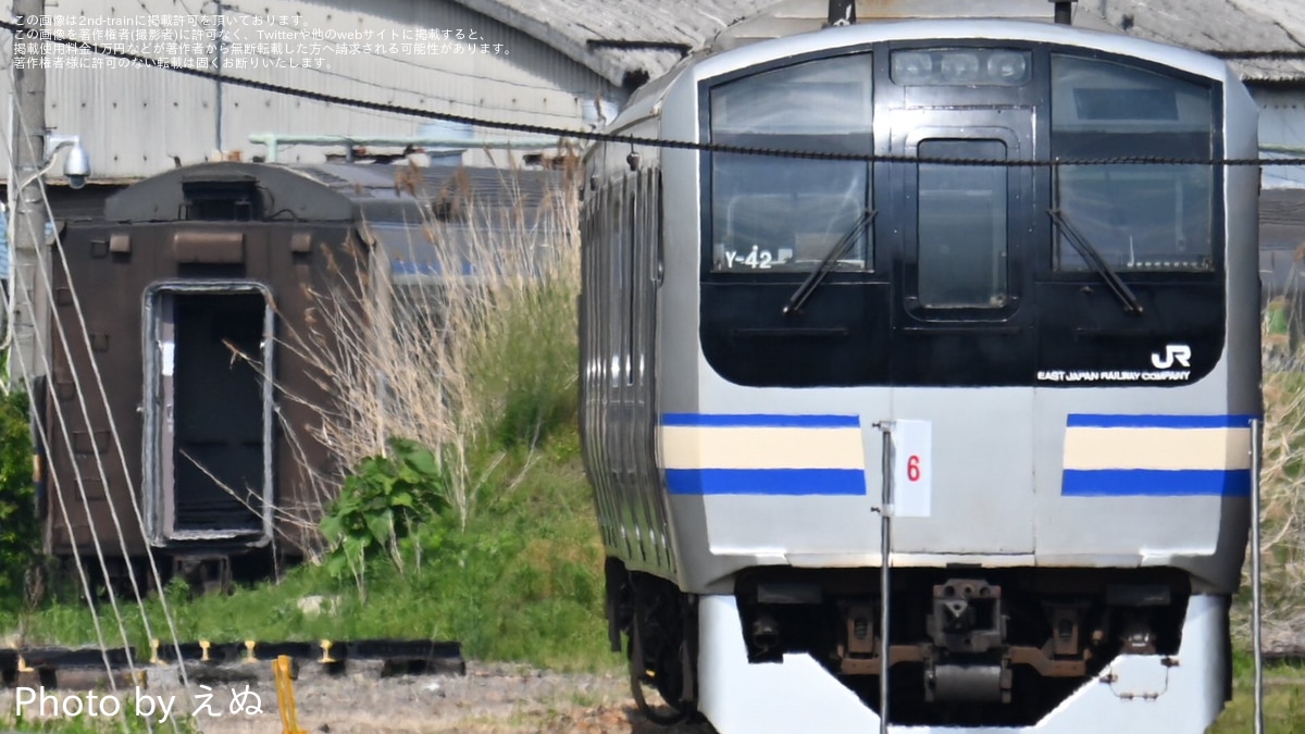 JR東】E217系最後の二階建てグリーン車が解体線へ |2nd-train