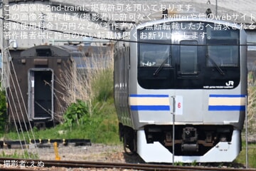 【JR東】E217系最後の二階建てグリーン車が解体線へ