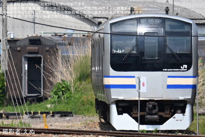 【JR東】E217系最後の二階建てグリーン車が解体線へ