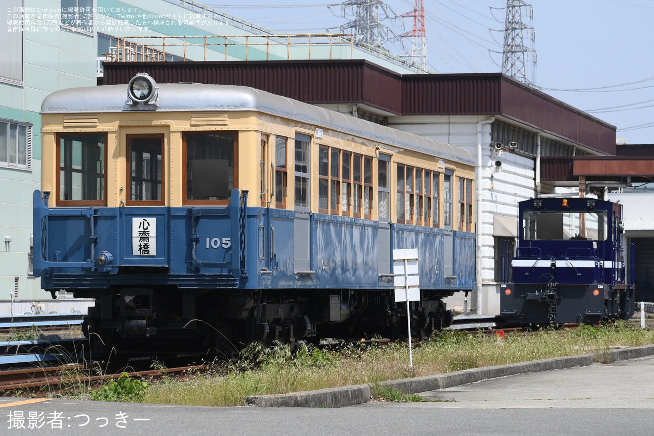 【大阪メトロ】緑木検車場保存車の105号車が構内入換 をしている様子が目撃の拡大写真