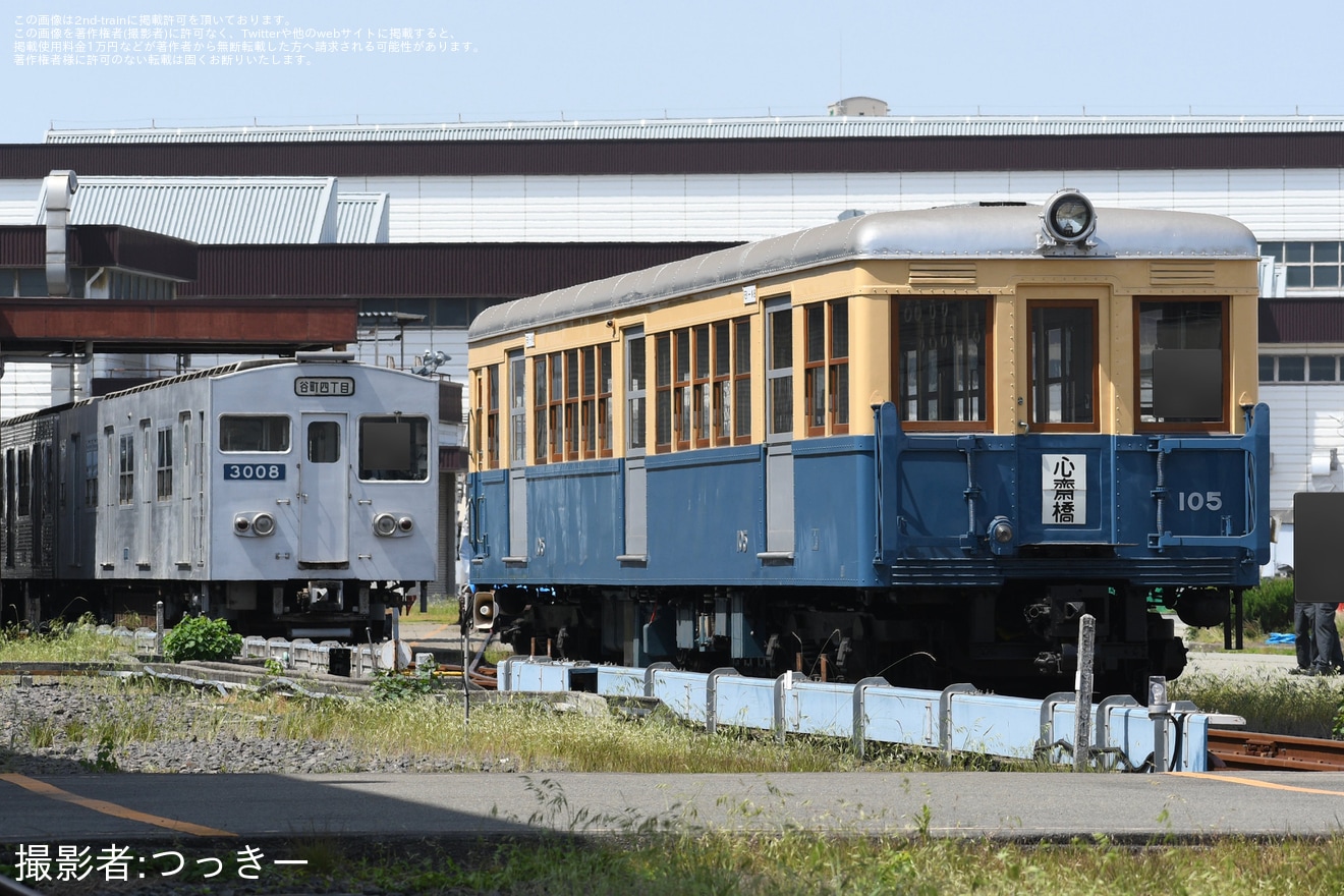 【大阪メトロ】緑木検車場保存車の105号車が構内入換 をしている様子が目撃の拡大写真