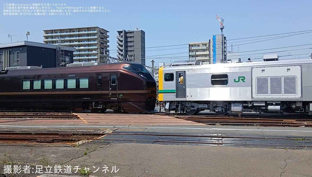 【JR東】GV-E197系とE655系が連結し複数回移動している様子が目撃の拡大写真
