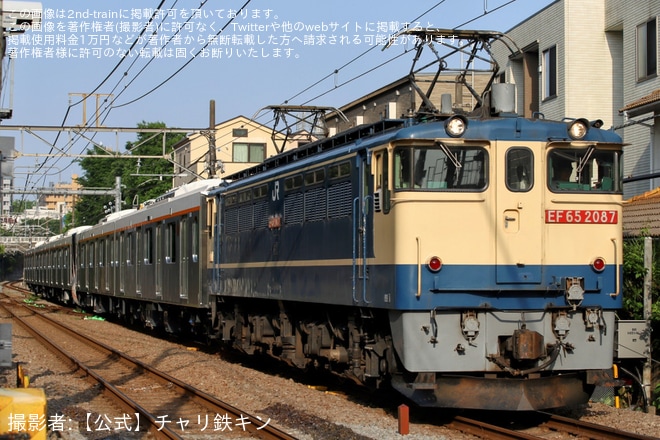 【東急】大井町線 各駅停車用6020系6152F J-TREC横浜事業所出場甲種輸送
