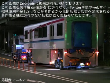 byみなてつ