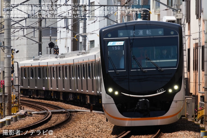 【東急】6020系6151Fが大井町線で日中試運転を不明で撮影した写真