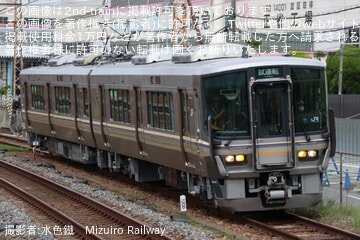【JR西】223系5500番台フチF8編成吹田総合車両所本所構内試運転