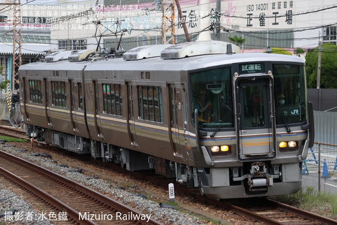 【JR西】223系5500番台フチF8編成吹田総合車両所本所構内試運転