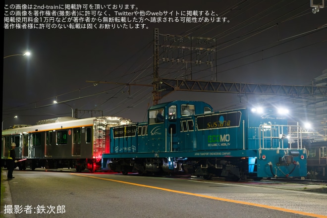 【東急】6020系6152F J-TREC横浜事業所出場