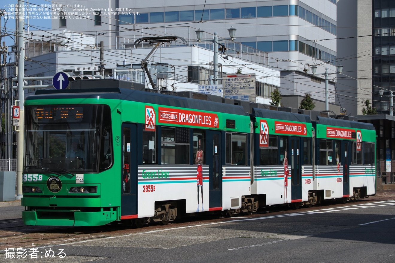 【広電】3950形3955号が試運転を実施の拡大写真