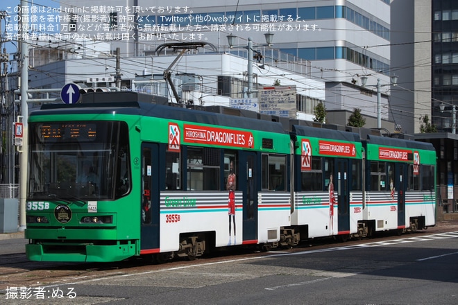 【広電】3950形3955号が試運転を実施を不明で撮影した写真