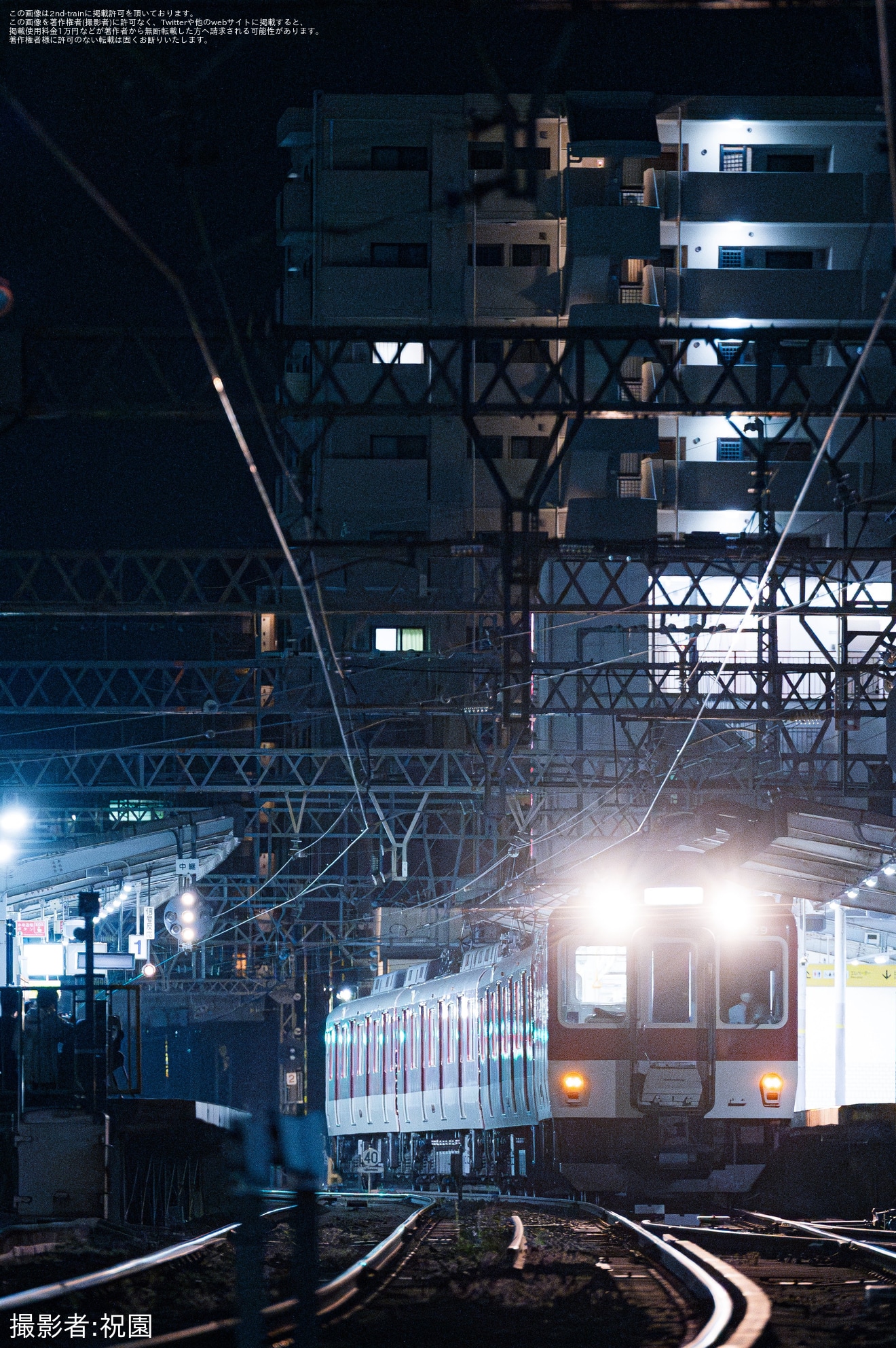 近鉄】8000系L89が高安へ廃車回送 |2nd-train鉄道ニュース