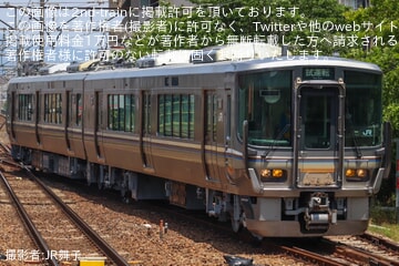【JR西】223系5500番台F8編成吹田総合車両所本所出場試運転