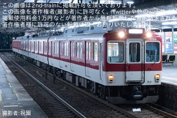 近鉄】8000系L89が高安へ廃車回送 |2nd-train鉄道ニュース