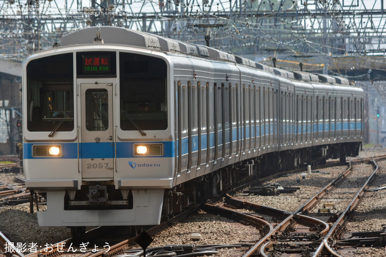 【小田急】2000形2057F(2057×8)車輪交換試運転の拡大写真