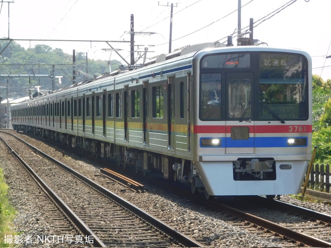 【京成】3700形3788編成宗吾車両基地出場試運転(202505)