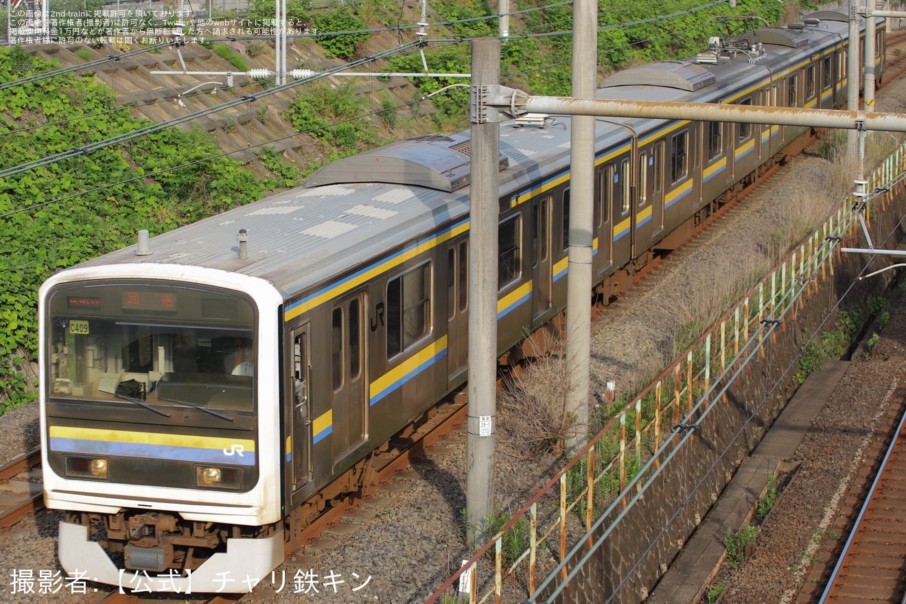 【JR東】209系2100番台マリC409編成大宮総合車両センター入場回送の拡大写真