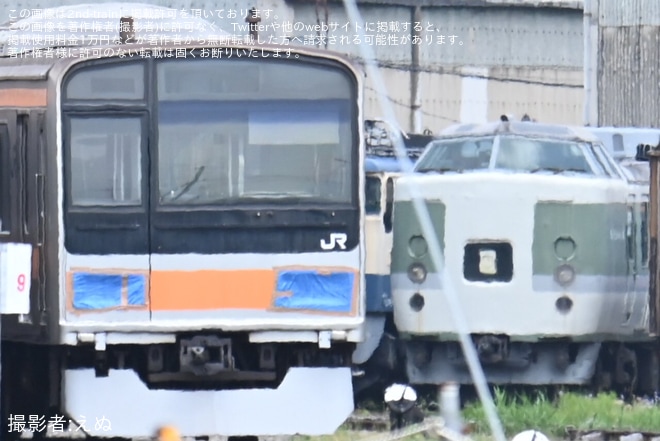 【JR東】E217系最後の二階建てグリーン車が解体線へ