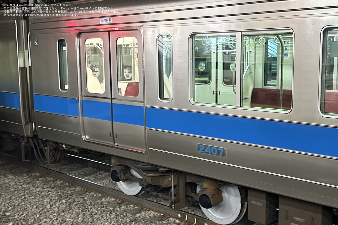 【小田急】2000形2057F(2057×8)車輪交換試運転の拡大写真