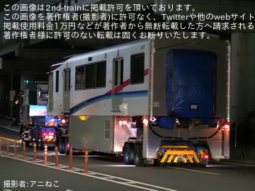 byみなてつ