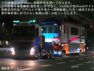byみなてつ