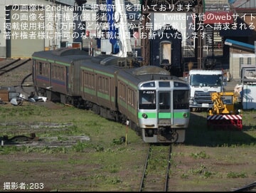 【JR北】721系F-4104+F-4204編成が苗穂工場で解体中