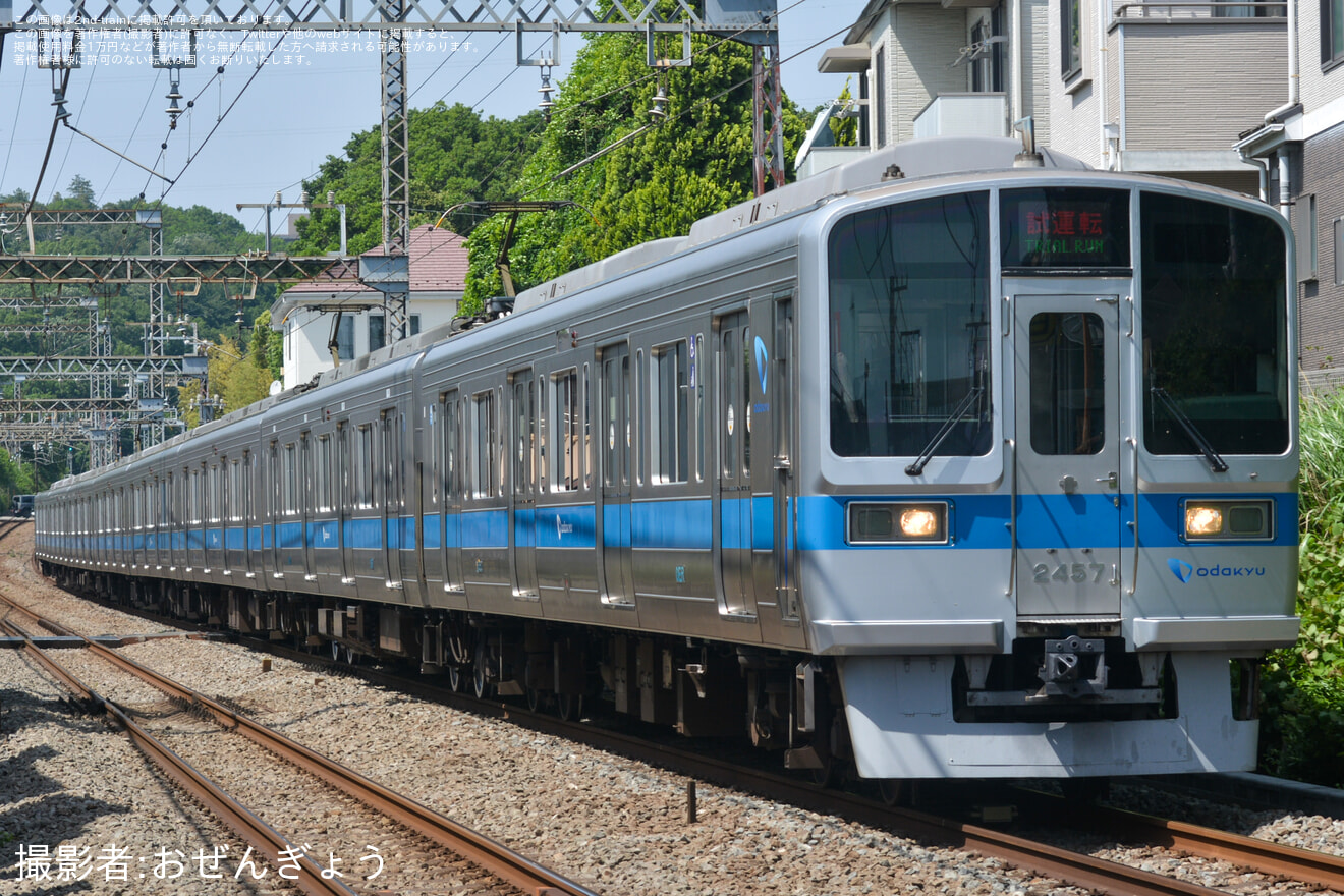 【小田急】2000形2057F(2057×8)車輪交換試運転の拡大写真