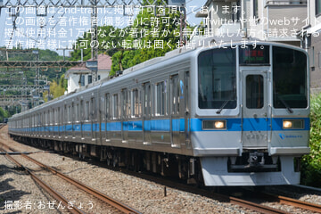 【小田急】2000形2057F(2057×8)車輪交換試運転