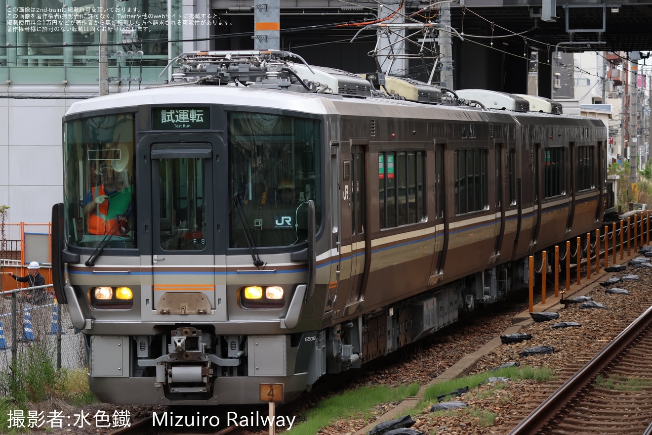 【JR西】223系5500番台フチF8編成吹田総合車両所本所構内試運転の拡大写真