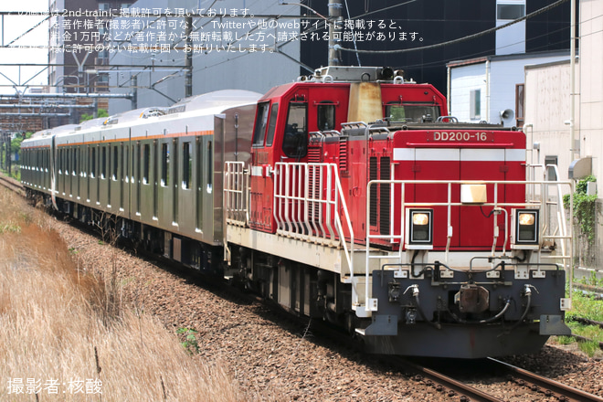 を淵野辺駅で撮影した写真