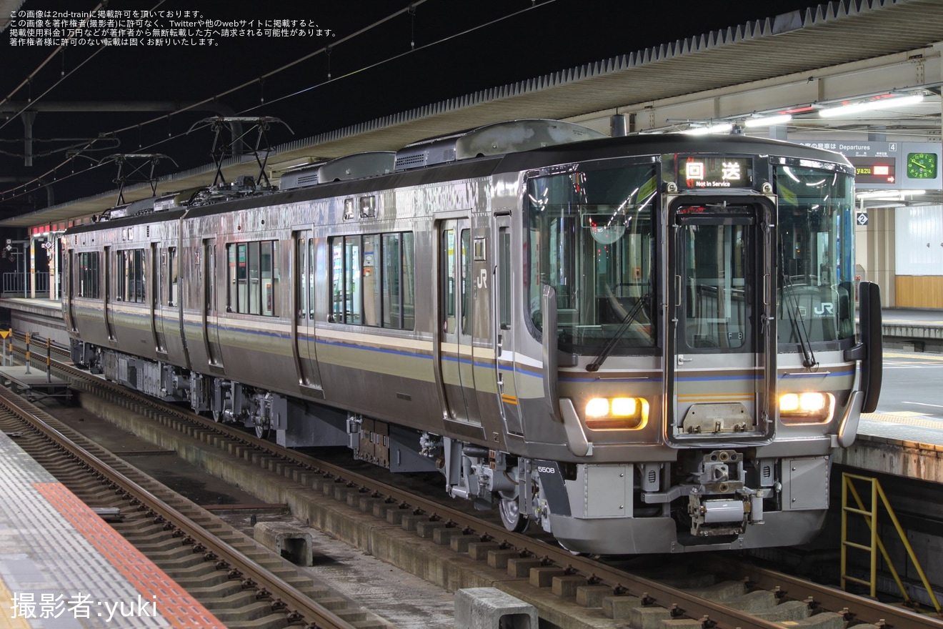 【JR西】223系F8編成吹田総合車両所本所出場回送の拡大写真