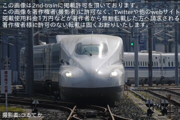 七十年史 日本国有鉄道 浜松工場　EF58 D51 0系 新幹線 JR東海 SL 流行に 七十年史 SL JR東海 新幹線 0系 D51 EF58 浜松工場 日本