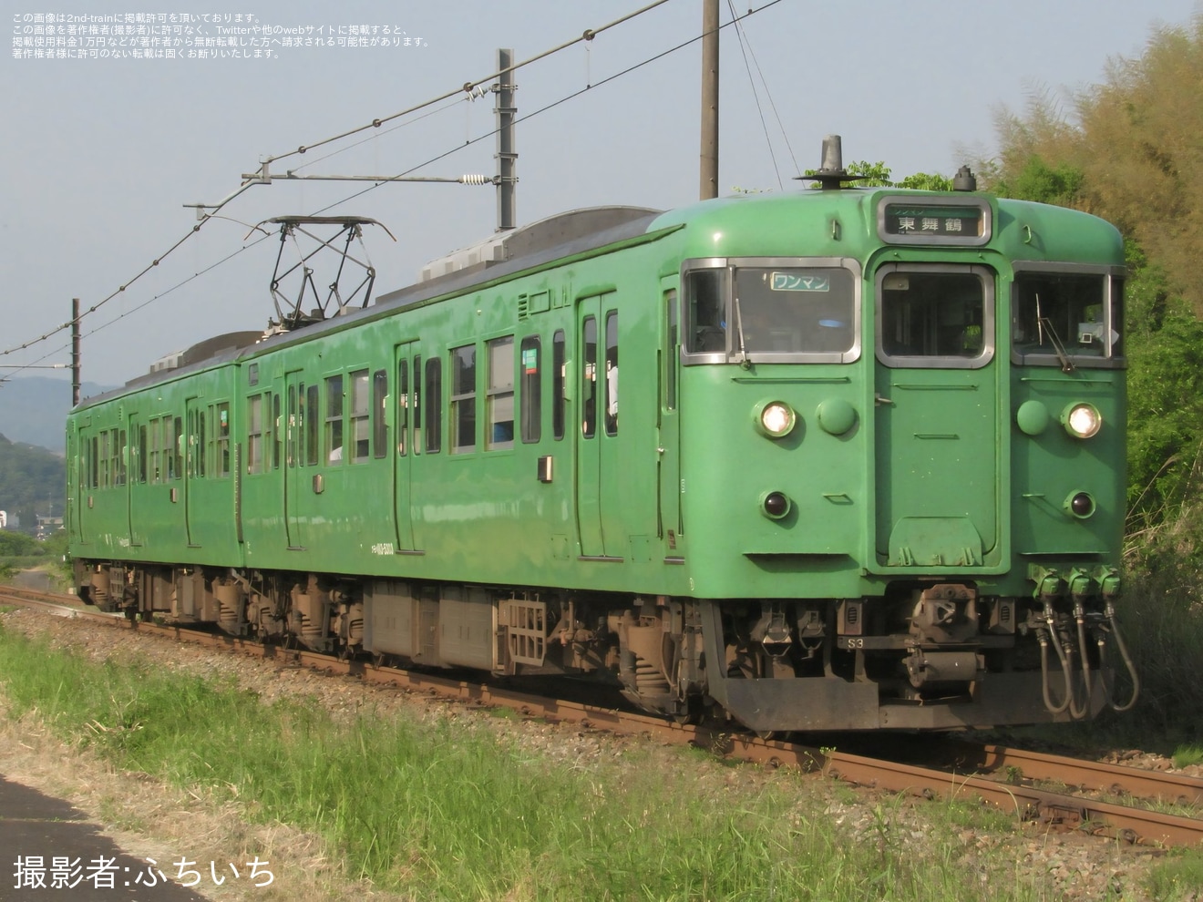 【JR西】通常223系の運用の舞鶴線列車を113系S3編成が代走の拡大写真