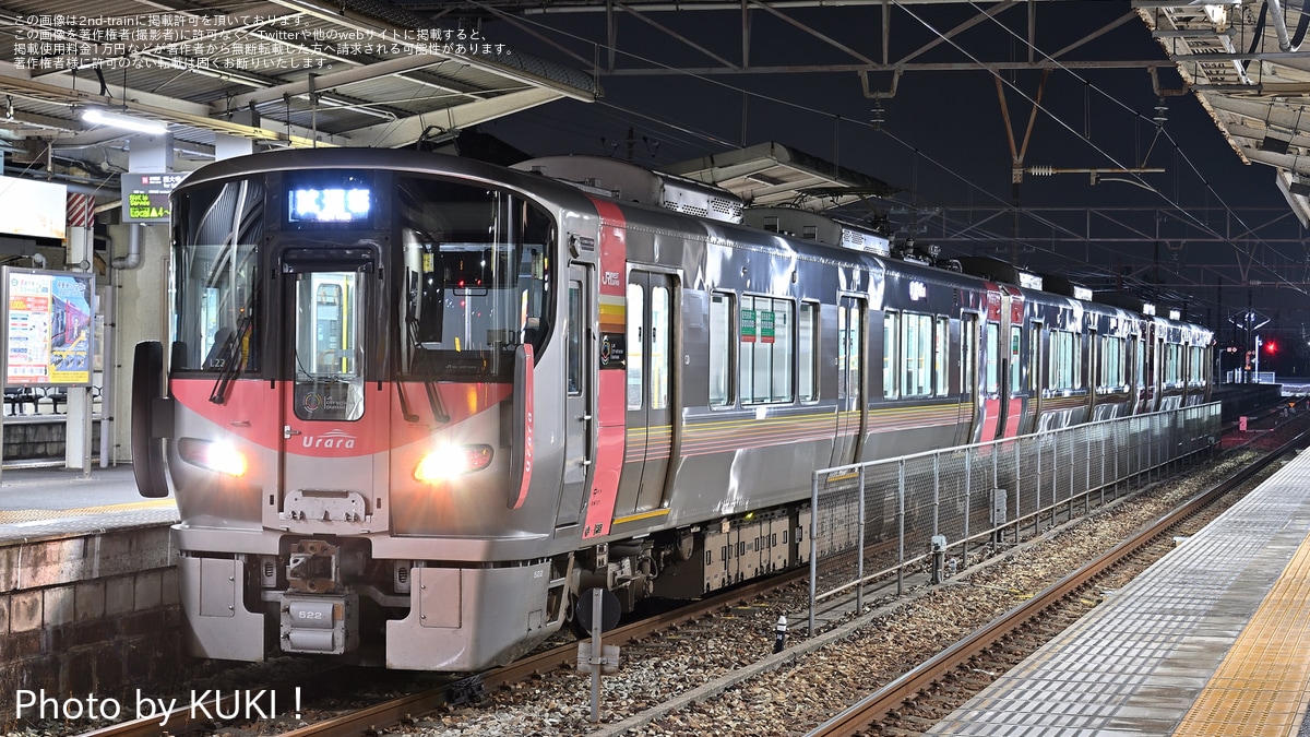 JR西】227系500番台中オカL22編成が赤穂線へ |2nd-train鉄道ニュース
