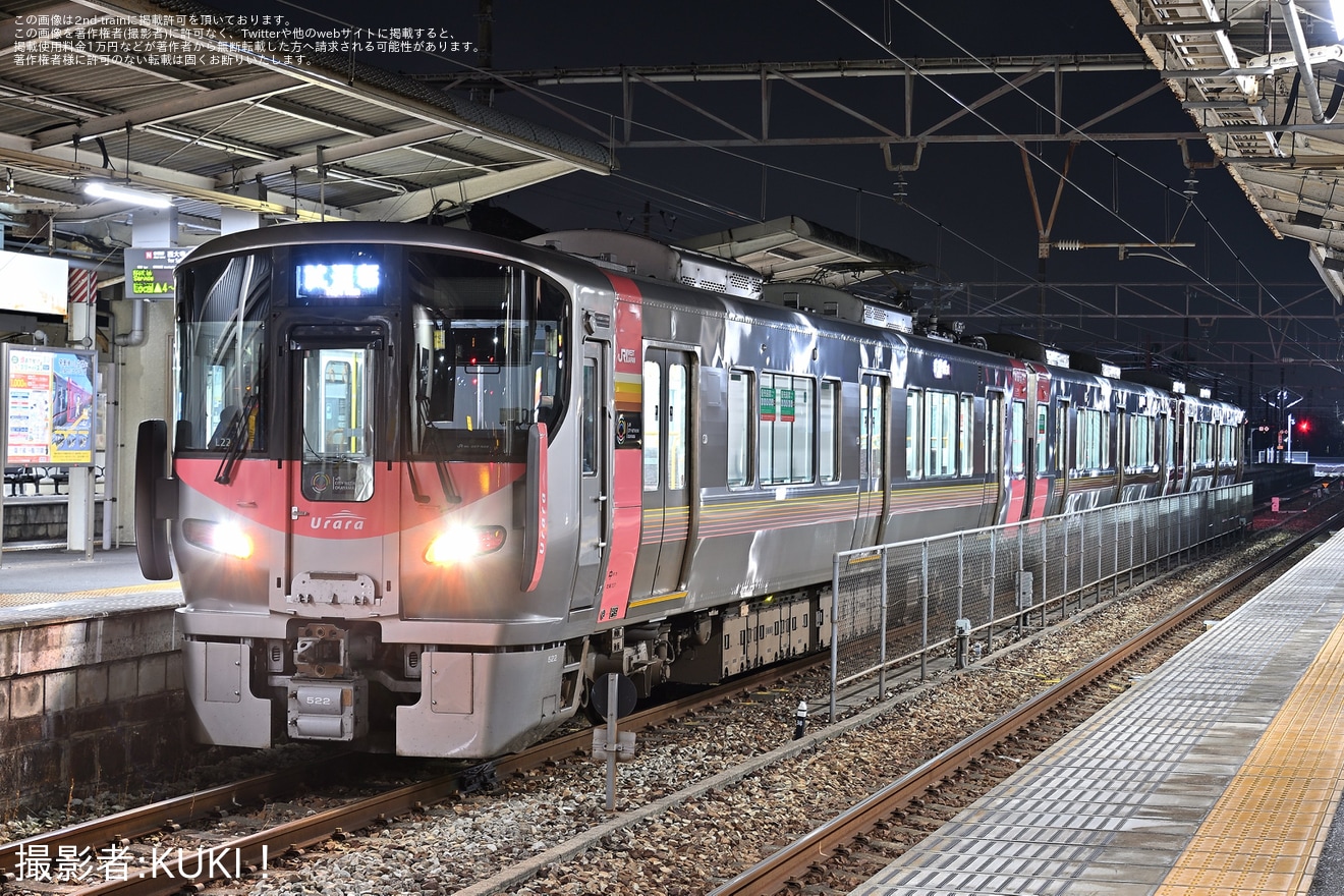 【JR西】227系500番台中オカL22編成が赤穂線への拡大写真