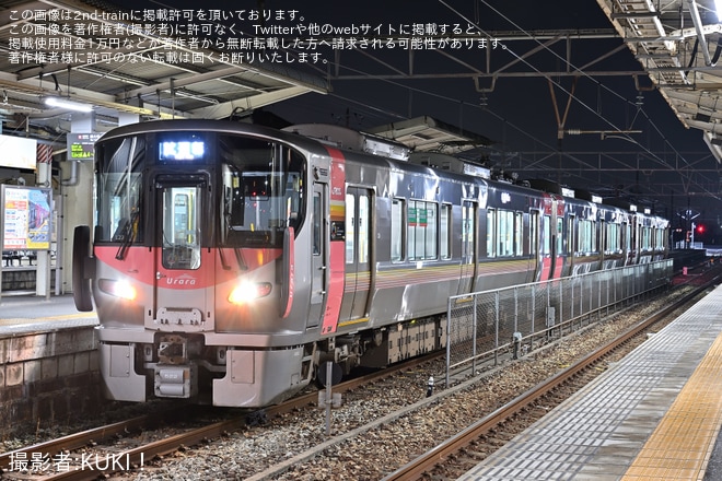 【JR西】227系500番台中オカL22編成が赤穂線へ